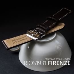 Ремешок Rios1931 Firenze т-коричневый